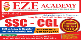 EZE Academy